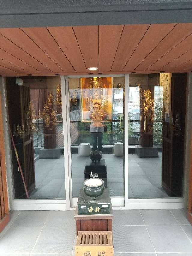 来迎山 一声院 道往寺の参拝記録8