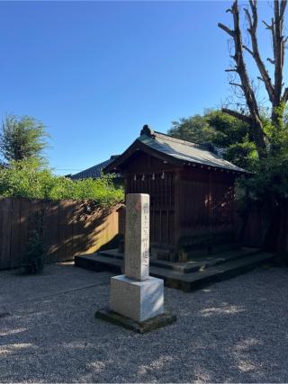 久伊豆神社(鷲宮神社境内社）の参拝記録(⛩️🐍🐢まめ🐢🐍⛩️さん)
