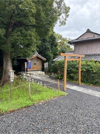 神祠 (伊佐波登美命鎮座地)の参拝記録(⛩️🐍🐢まめ🐢🐍⛩️さん)