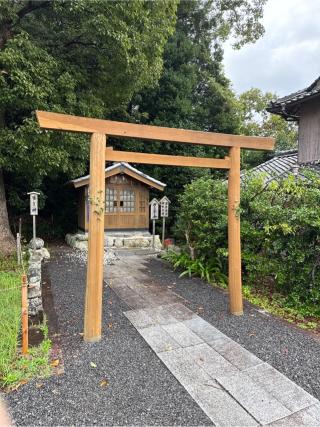 神祠 (伊佐波登美命鎮座地)の参拝記録(⛩️🐍🐢まめ🐢🐍⛩️さん)