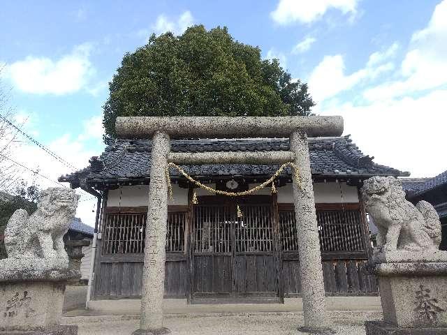奈良県葛城市北道穂67 西宮神社の写真1