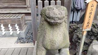 柿本人麻呂神社(川越氷川神社境内)の参拝記録(miyumikoさん)