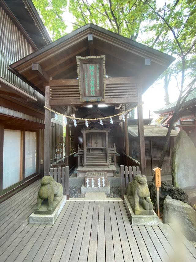 埼玉県川越市宮下町2-11-3 柿本人麻呂神社(川越氷川神社境内)の写真1