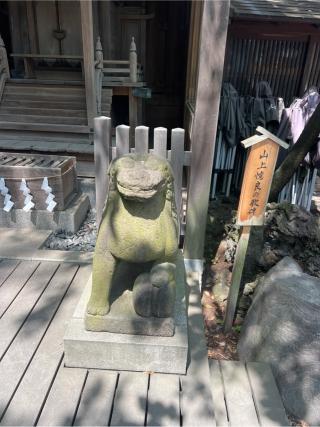 柿本人麻呂神社(川越氷川神社境内)の参拝記録(⛩️🐍🐢まめ🐢🐍⛩️さん)