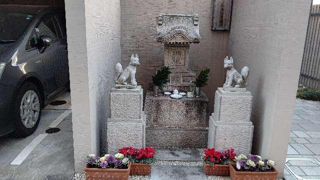 松島稲荷大明神の参拝記録2