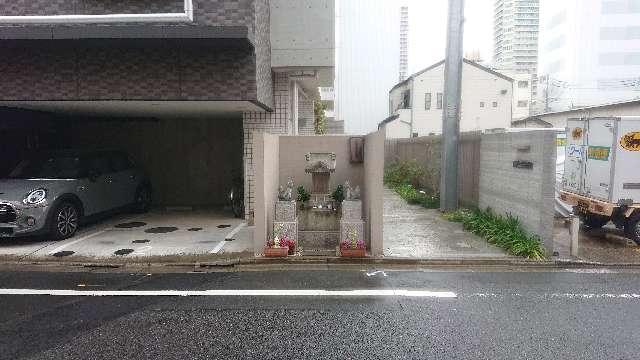 東京都江東区白河4-4 松島稲荷大明神の写真2