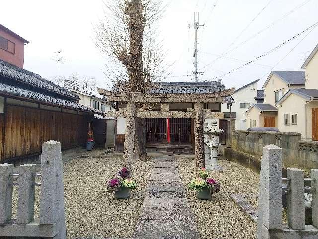 琴平神社 (桜井市桜井)の参拝記録(天地悠久さん)