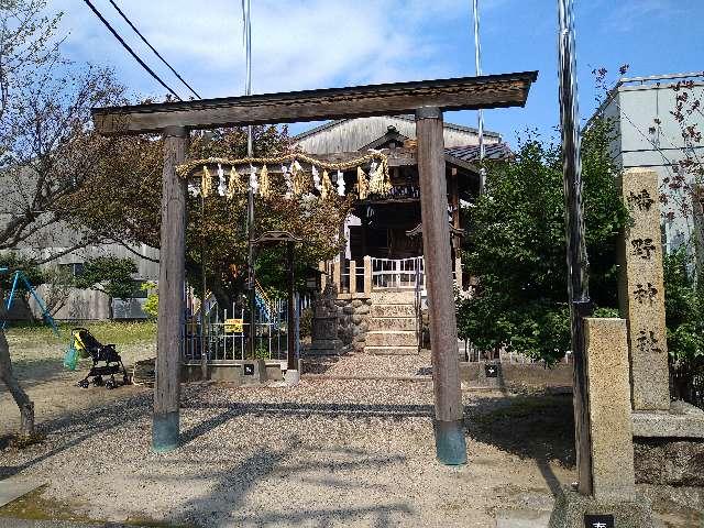 愛知県名古屋市熱田区幡野町8 幡野神社の写真1