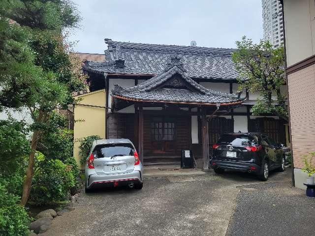 長泉山 妙福寺の写真1