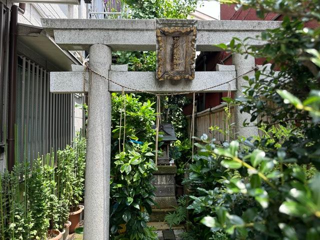 箭弓稲荷神社(常盤)の参拝記録1
