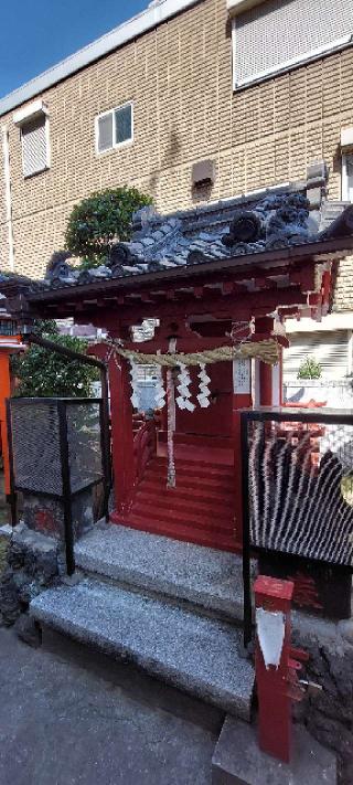 八名川稲荷神社の参拝記録(まーぼーさん)