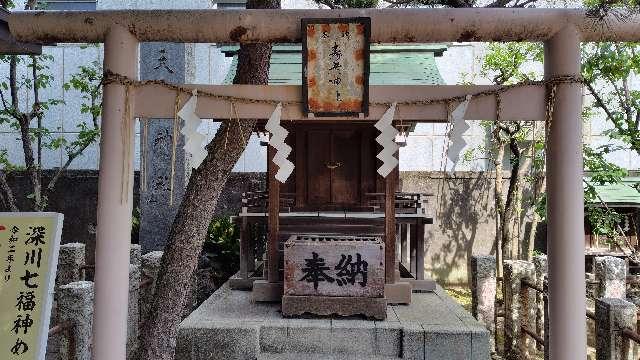 寿老神社(深川神明宮境内社)の参拝記録6