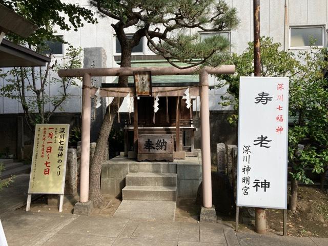 寿郎神社(深川神明宮境内社)の参拝記録(バルタさん)