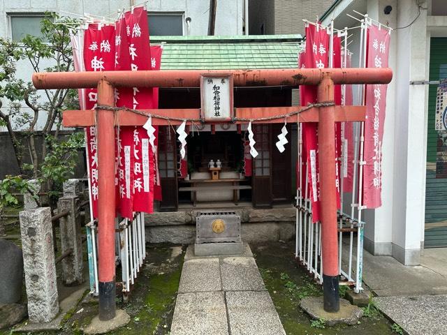 和合稲荷神社(深川神明宮境内社)の参拝記録4