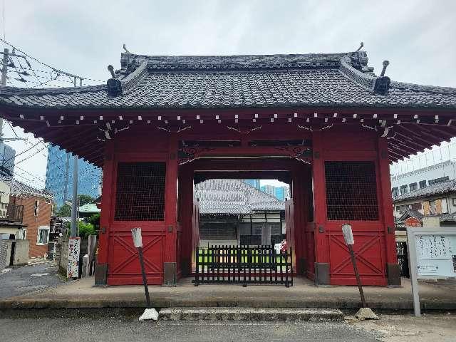 長祐山 承教寺の参拝記録1
