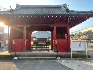 長祐山 承教寺の参拝記録(gragrayasさん)