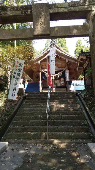 岡留熊野座神社の参拝記録(やっちゃんさん)