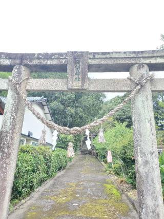 岡留熊野座神社の参拝記録(azさん)