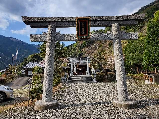 五木阿蘇神社の参拝記録(飛成さん)