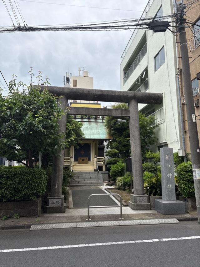 船江神社の参拝記録1