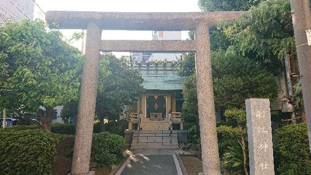 東京都墨田区東駒形1-18-10 船江神社の写真2