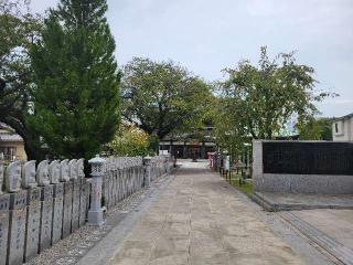 高野山 東京別院の参拝記録(まっきーさん)