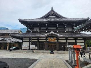 高野山 東京別院の参拝記録(まっきーさん)