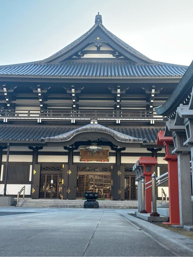 高野山 東京別院の参拝記録8