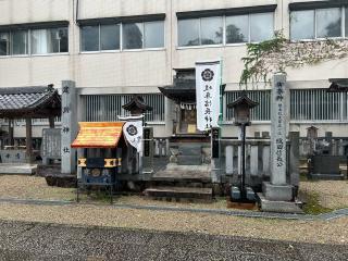 神明宮（橿森神社境内社）の参拝記録(gc555hanaさん)