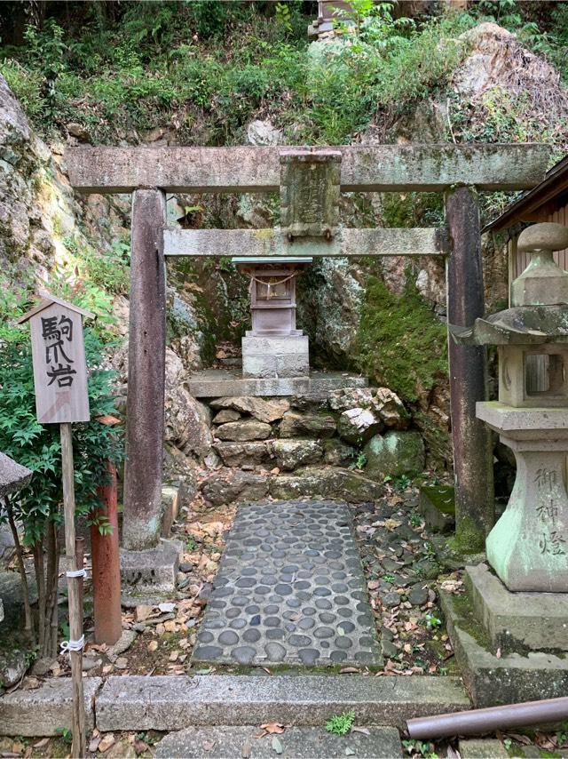 神明宮（橿森神社境内社）の参拝記録2