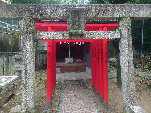 末廣稲荷社（橿森神社）の参拝記録2