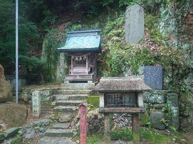 秋葉神社（橿森神社境内社）の参拝記録2