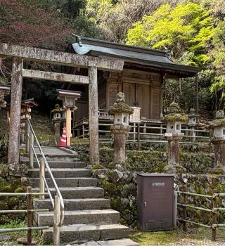 和歌三神社・須佐之男神社・天満宮（伊奈波神社）の参拝記録(二代目無宿さん)