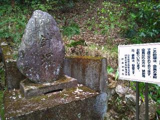 吉備神社（伊奈波神社）の参拝記録(yukiさん)
