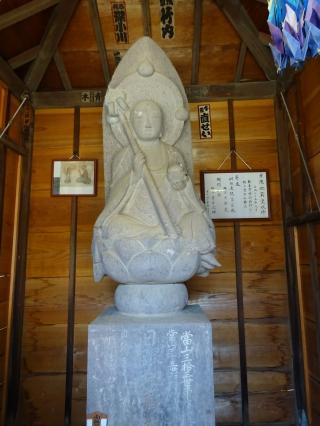 教善寺の参拝記録(おかつさんさん)