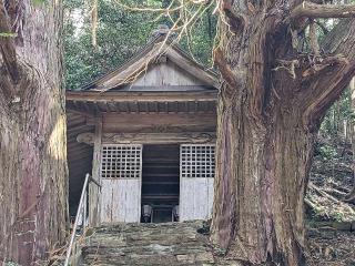 須佐ノ男神社の参拝記録(愛しい風さん)
