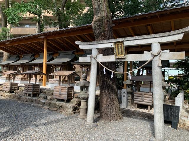 金高椅神社（金神社）の参拝記録3