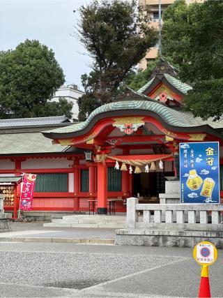 金高椅神社（金神社境内社）の参拝記録(it oさん)