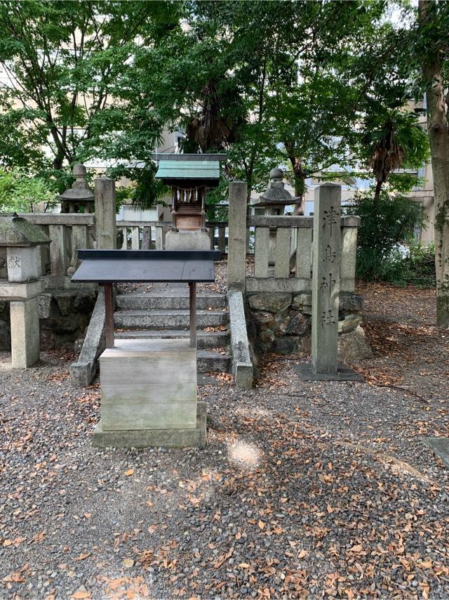 津島神社（加納天満宮境内社）の参拝記録1