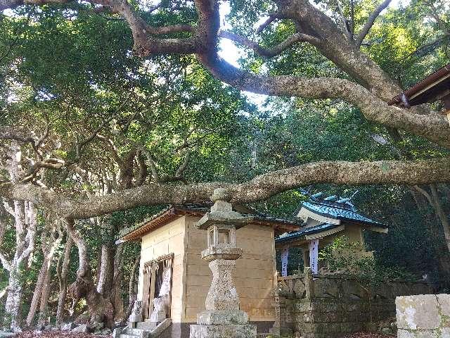 阿子師神社の写真1
