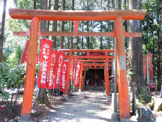 中山稲荷神社の参拝記録3