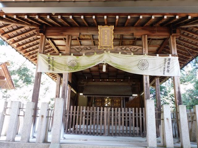 坂下護国神社の参拝記録3