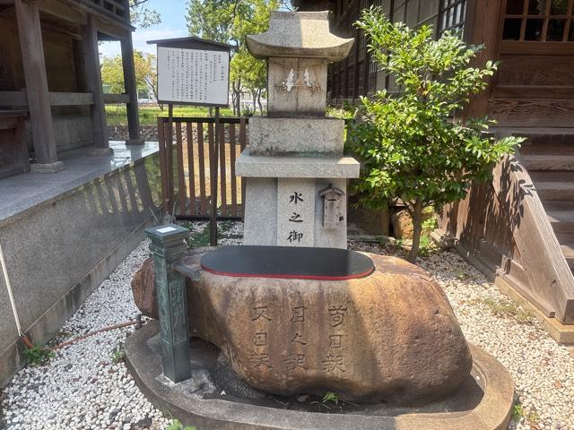 水之御祖社の参拝記録3