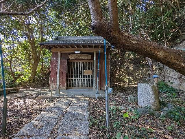 御嶽神社（秋葉神社）の参拝記録2