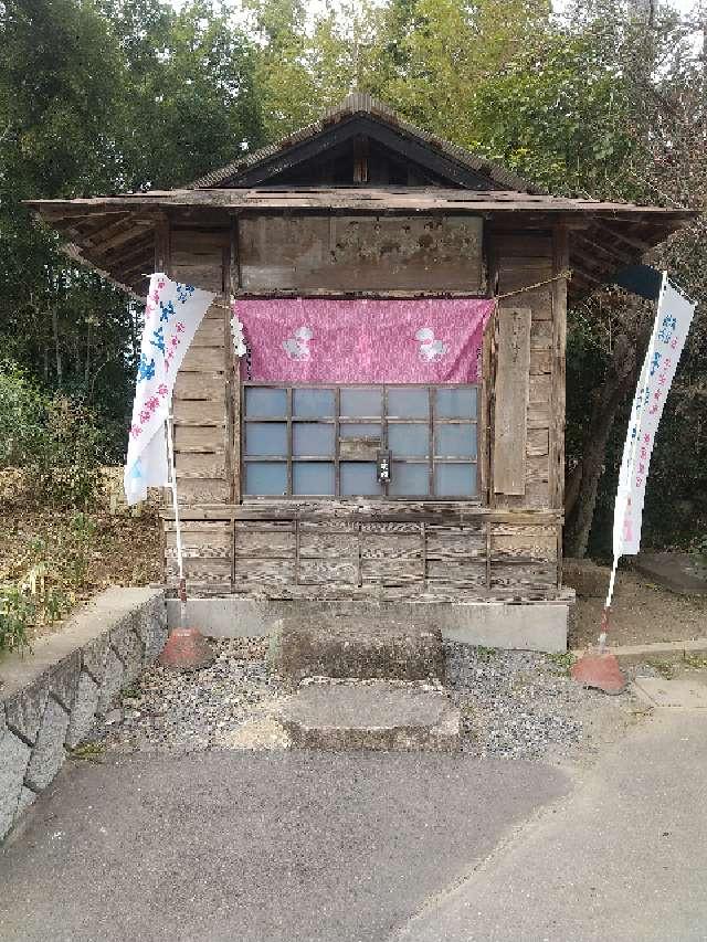 子安神社の参拝記録3