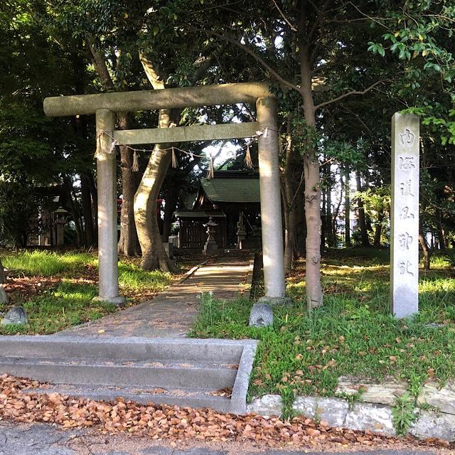 護国神社（入見神社）の参拝記録(ワヲンさん)