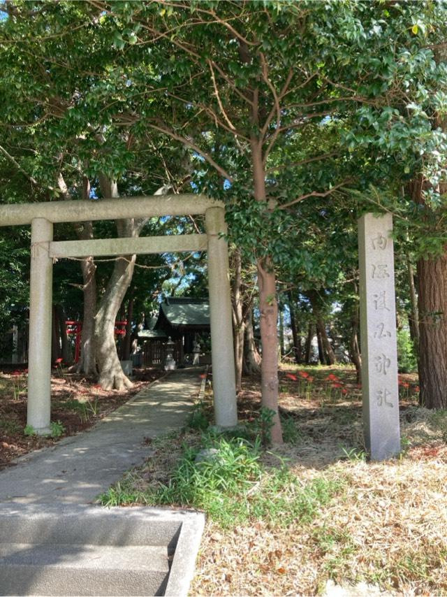 護国神社（入見神社）の参拝記録2