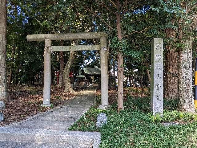 護国神社（入見神社）の参拝記録2