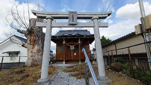 二階堂神社の参拝記録2