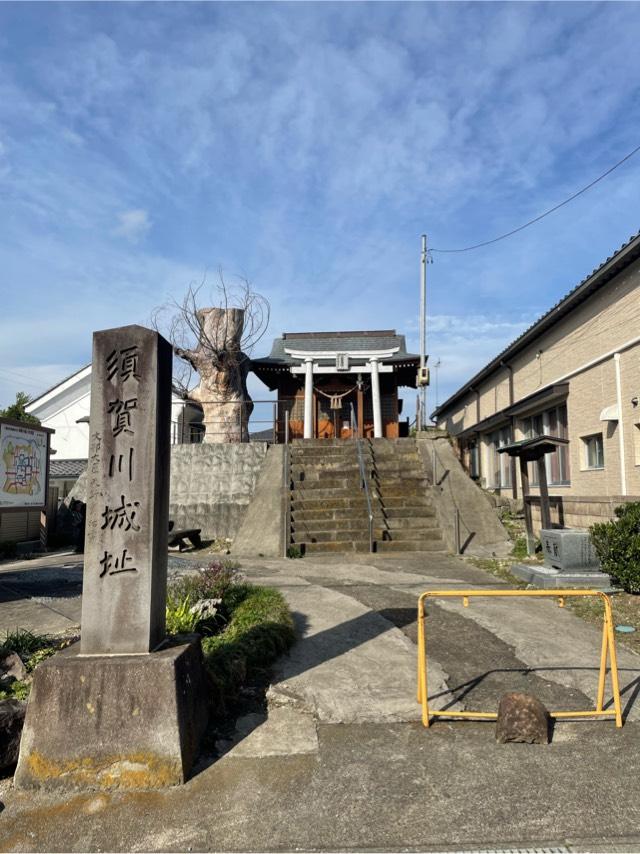 二階堂神社の参拝記録1